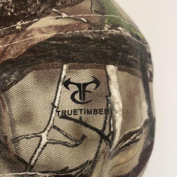 Menards Camo Adjustable Baseball Dad Hat - Picture 6 of 9